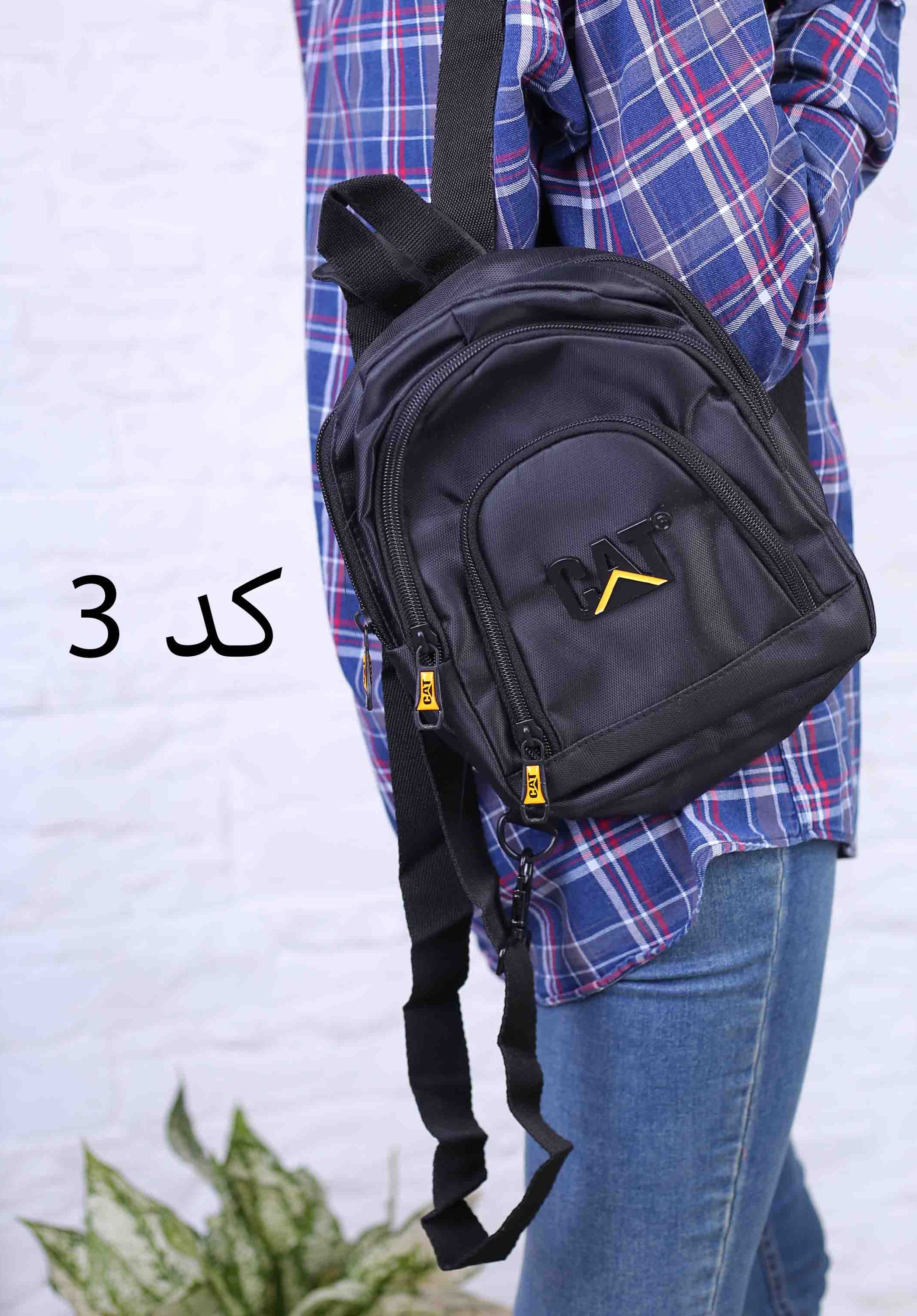 کیف-کوله-کد-505